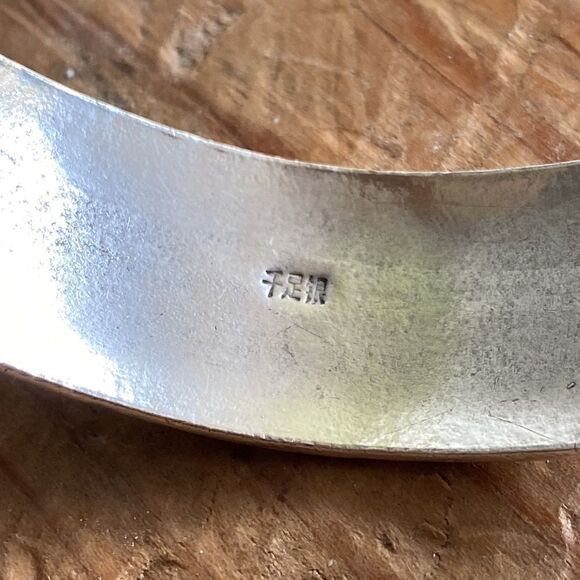 💛 Antique Chinese Pure Silver Bangle - Picture 5 of 6